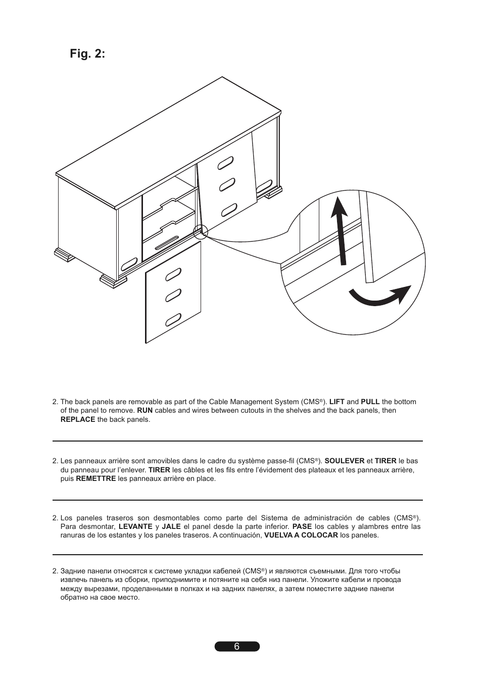 Fig. 2 | Bell'O PR-33 User Manual | Page 6 / 12