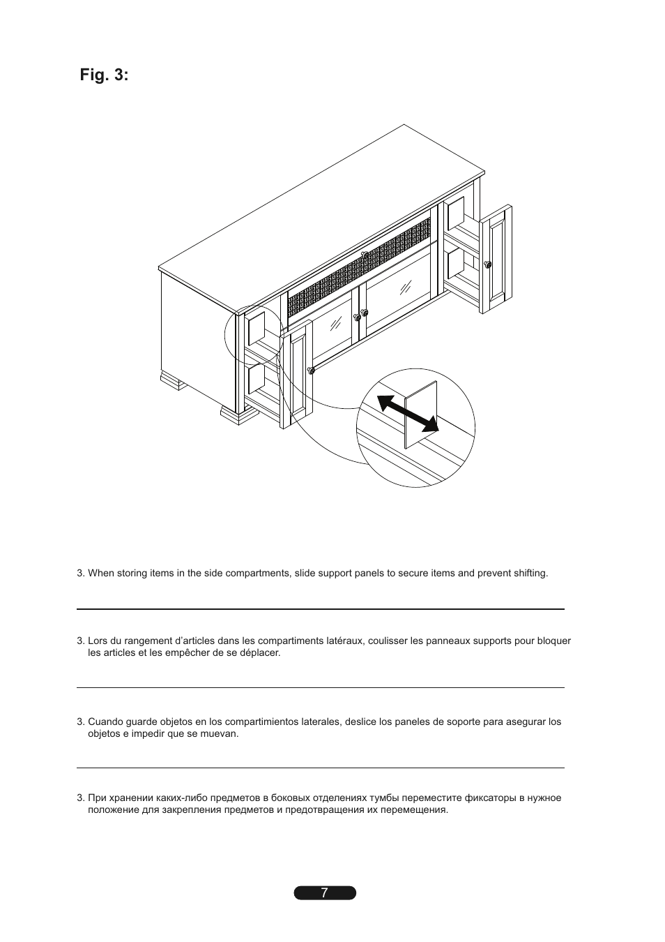 Fig. 3 | Bell'O PR-33 User Manual | Page 7 / 12