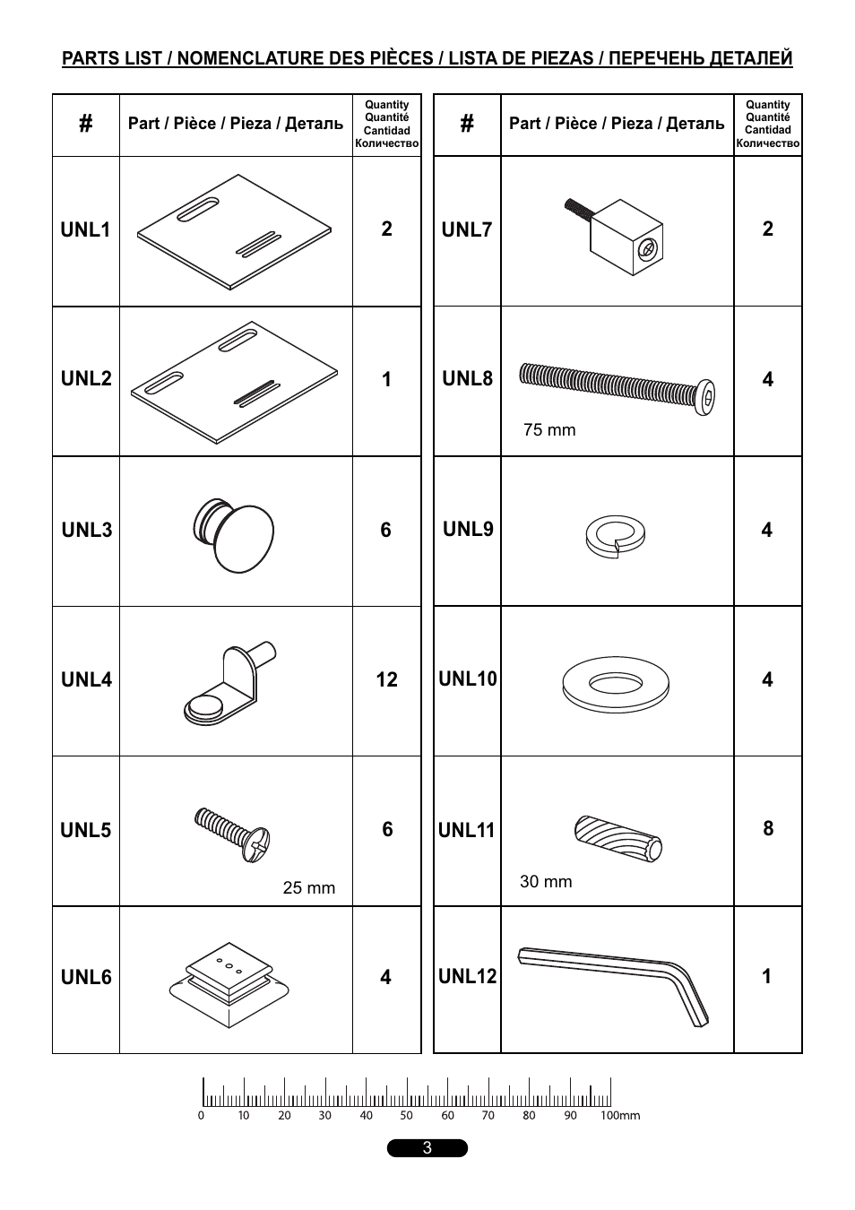 Bell'O PR36 User Manual | Page 3 / 12