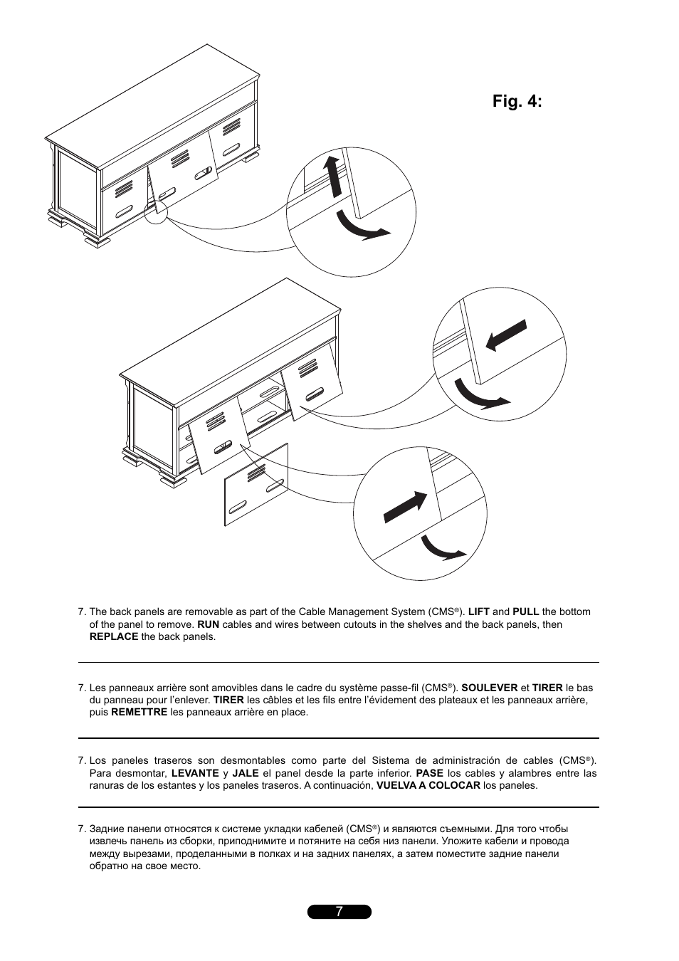 Fig. 4 | Bell'O PR36 User Manual | Page 7 / 12