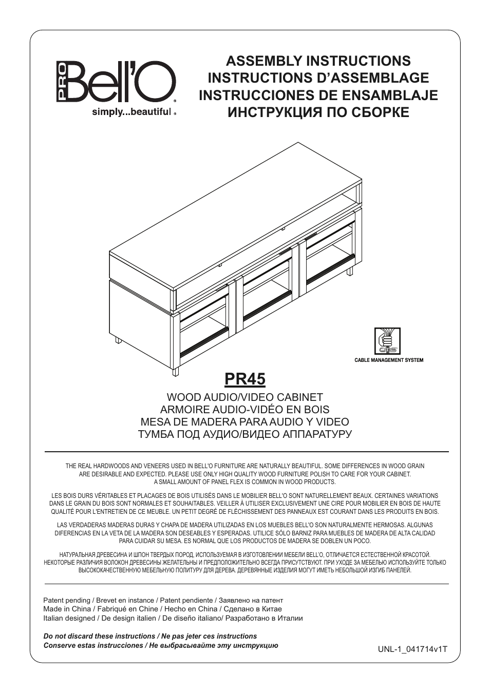 Bell'O PR45 User Manual | 8 pages