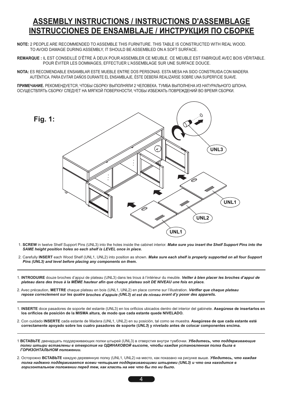 Fig. 1 | Bell'O PR45 User Manual | Page 4 / 8