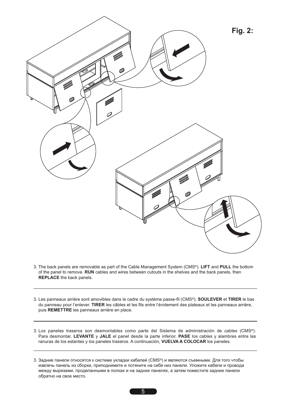 Fig. 2 | Bell'O PR45 User Manual | Page 5 / 8