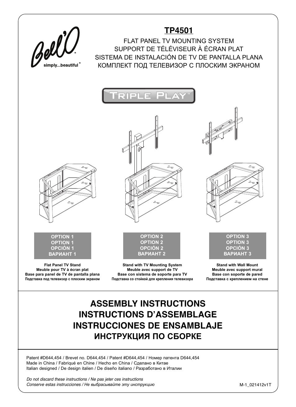 Bell'O TP4501 User Manual | 28 pages