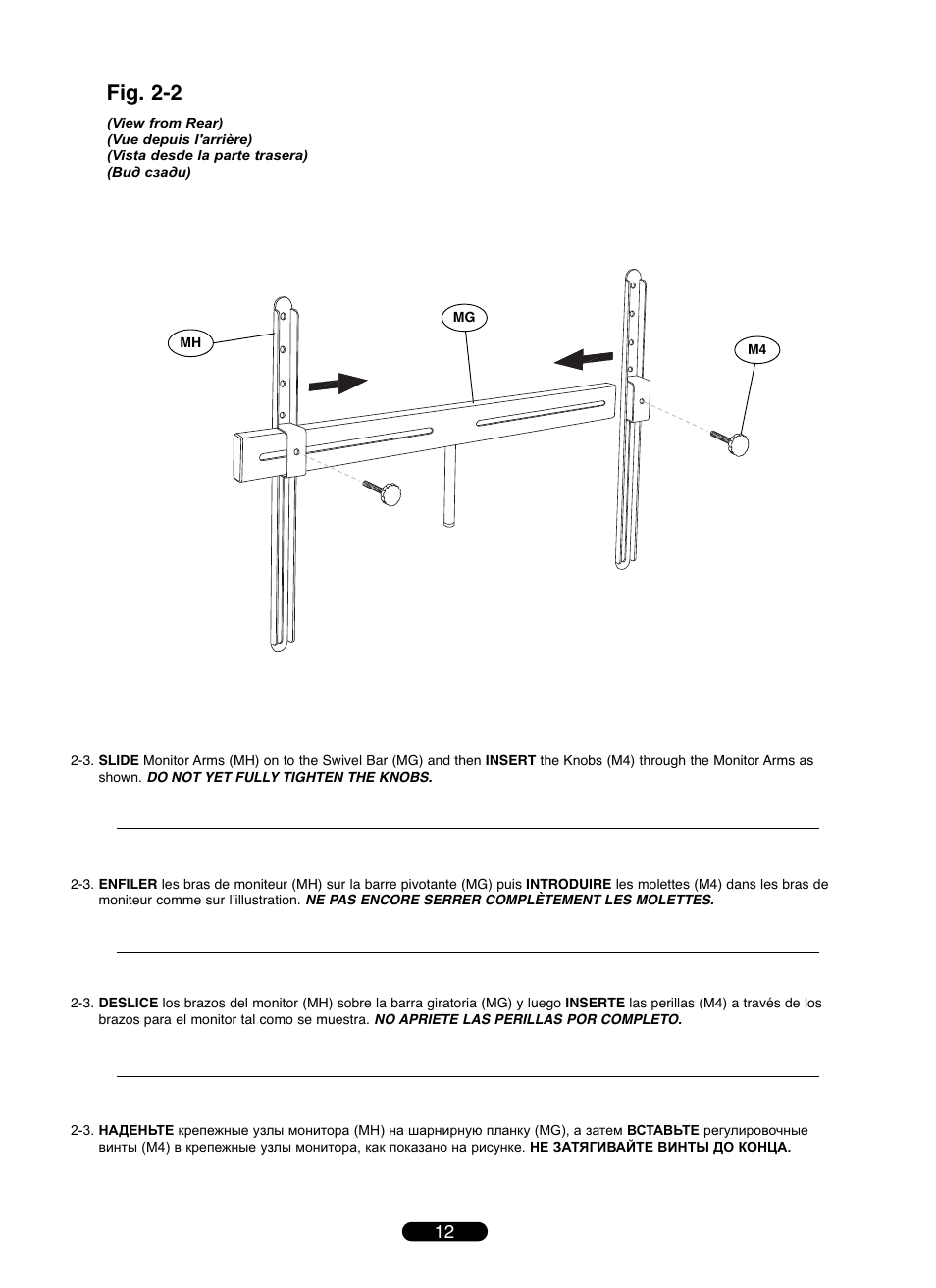 Fig. 2-2 | Bell'O TP4501 User Manual | Page 12 / 28