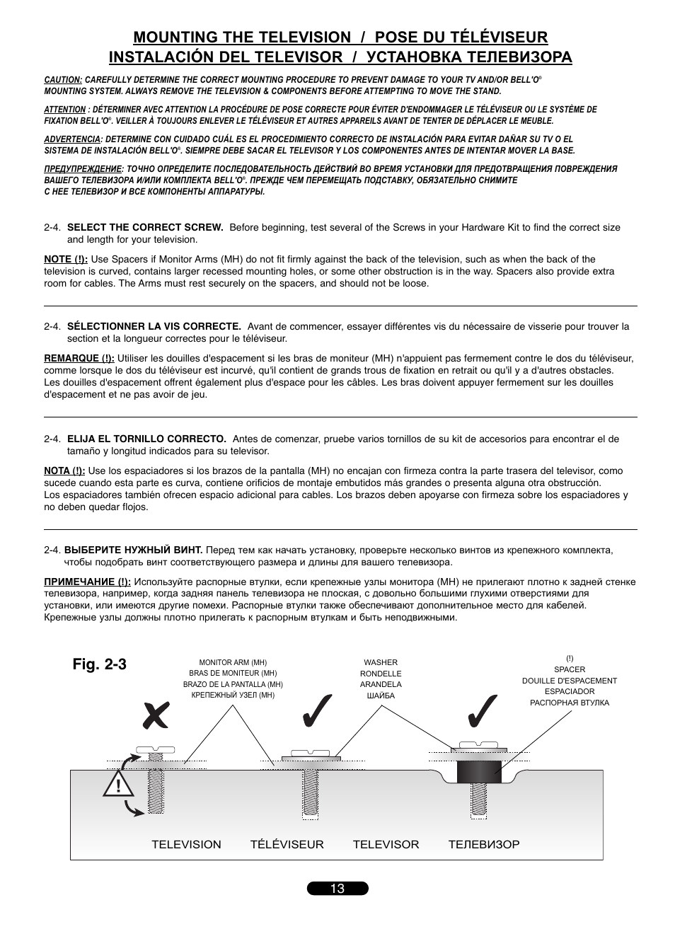 Fig. 2-3 | Bell'O TP4501 User Manual | Page 13 / 28