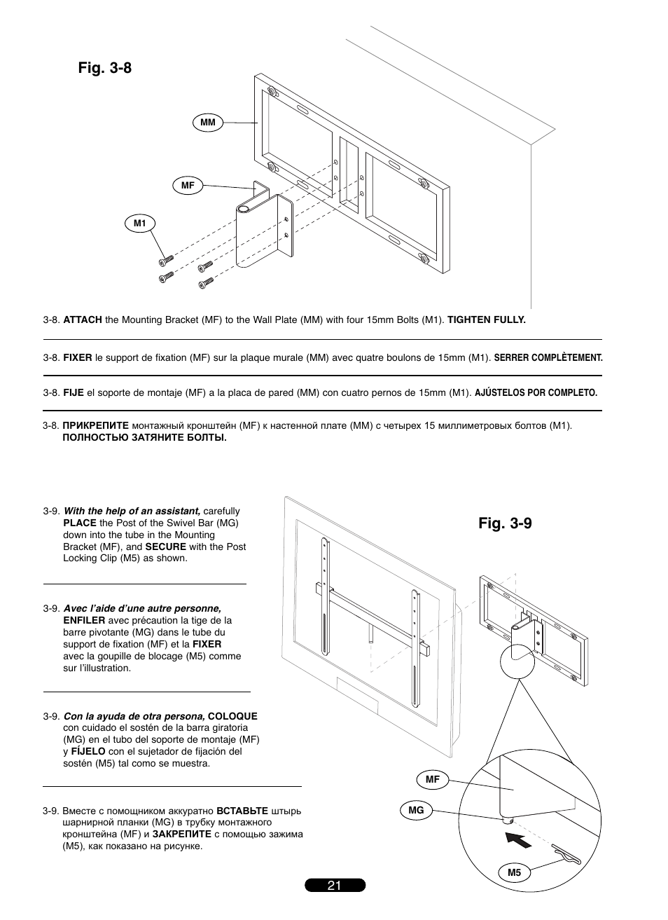Fig. 3-8, Fig. 3-9 | Bell'O TP4501 User Manual | Page 21 / 28