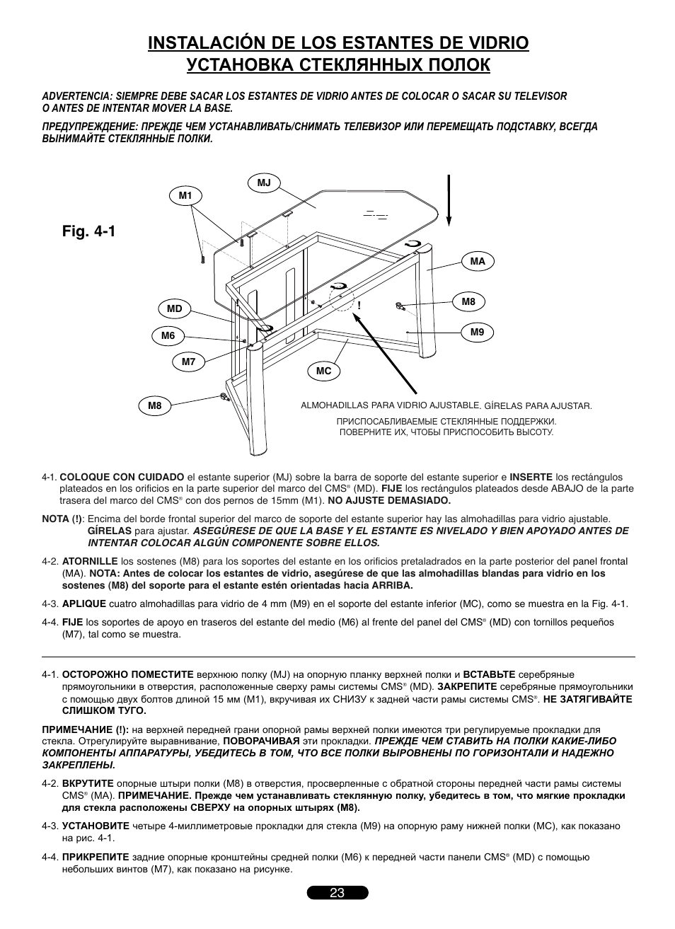 Fig. 4-1 | Bell'O TP4501 User Manual | Page 23 / 28