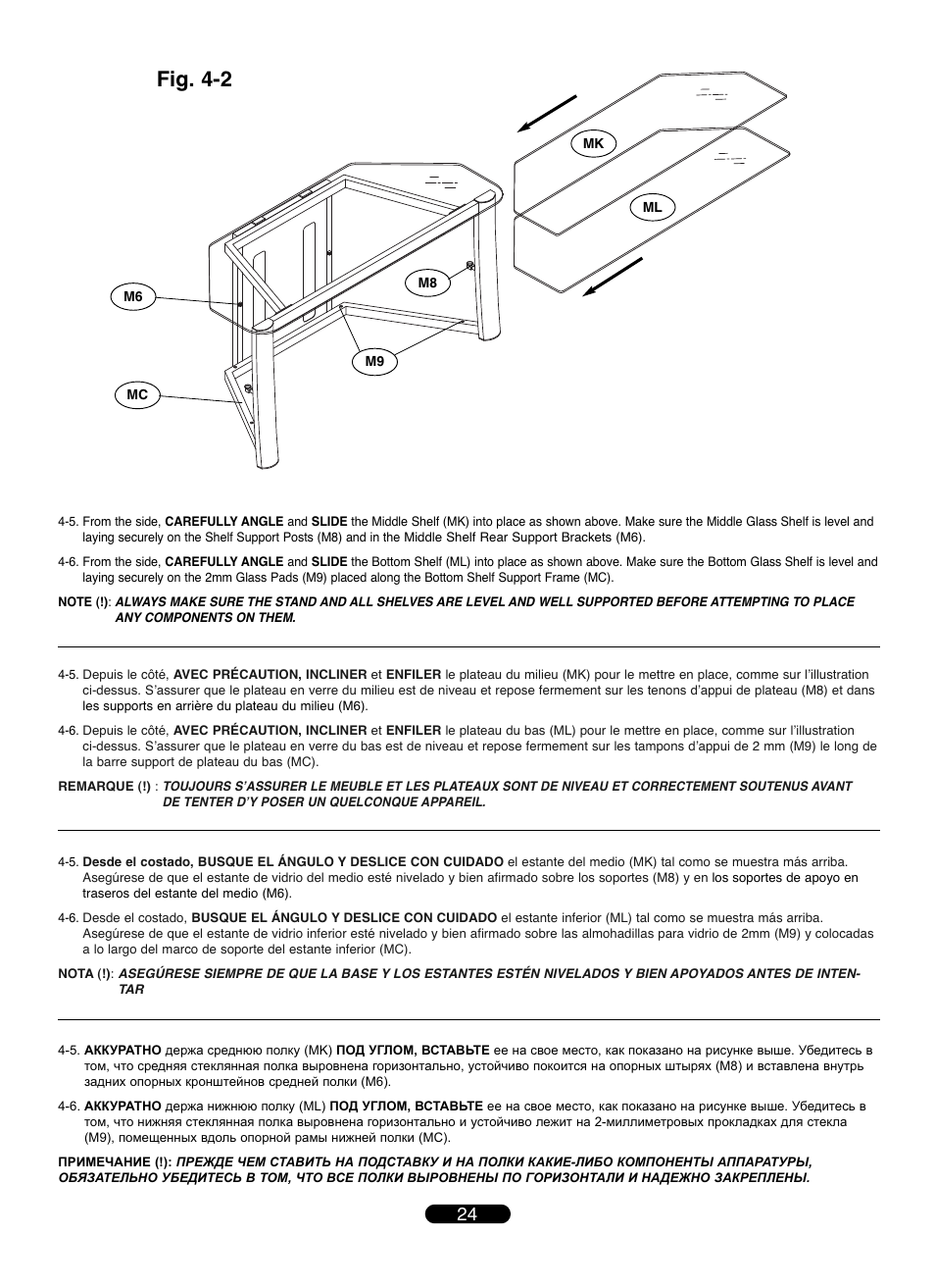 Fig. 4-2 | Bell'O TP4501 User Manual | Page 24 / 28