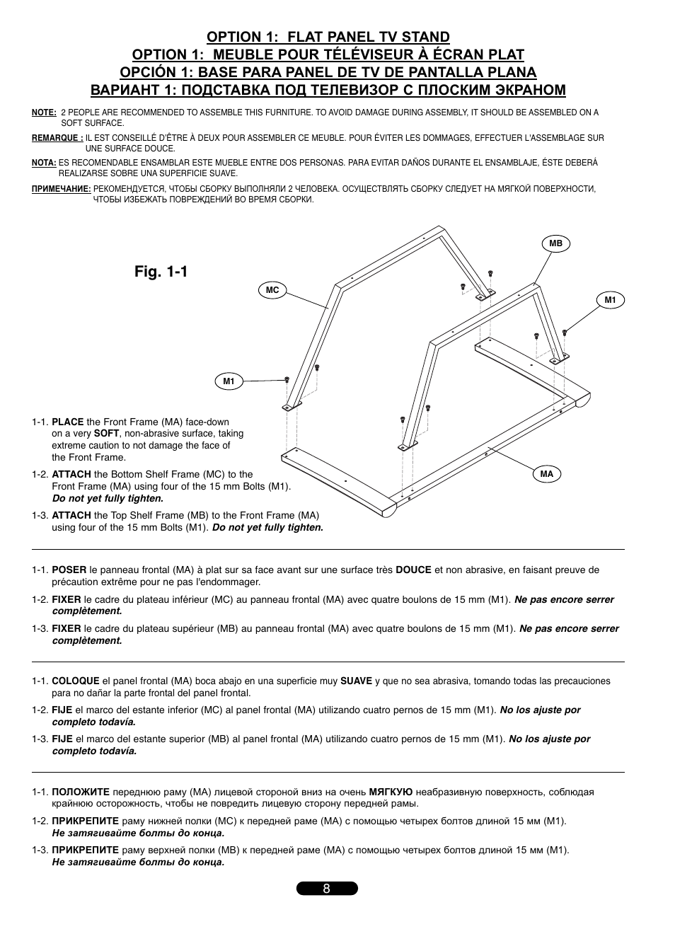 Fig. 1-1 | Bell'O TP4501 User Manual | Page 8 / 28