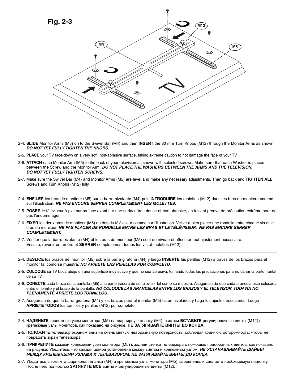 Fig. 2-3 | Bell'O TPC2133 User Manual | Page 12 / 24