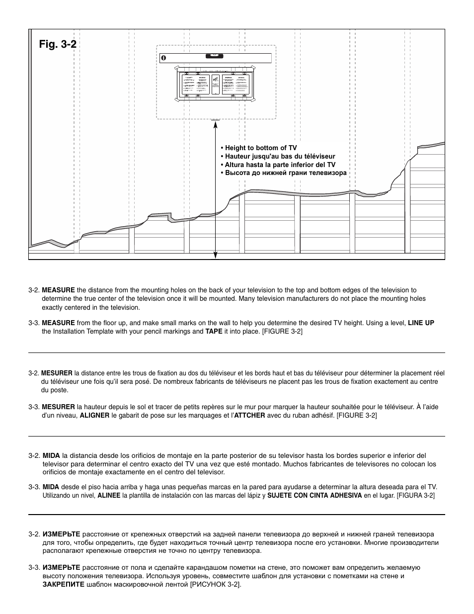 Fig. 3-2 | Bell'O TPC2133 User Manual | Page 15 / 24