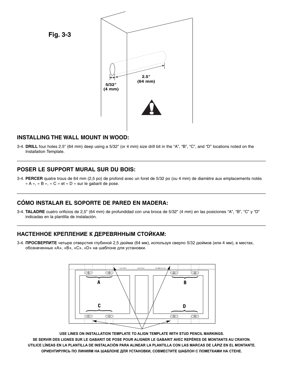 Fig. 3-3 | Bell'O TPC2133 User Manual | Page 16 / 24