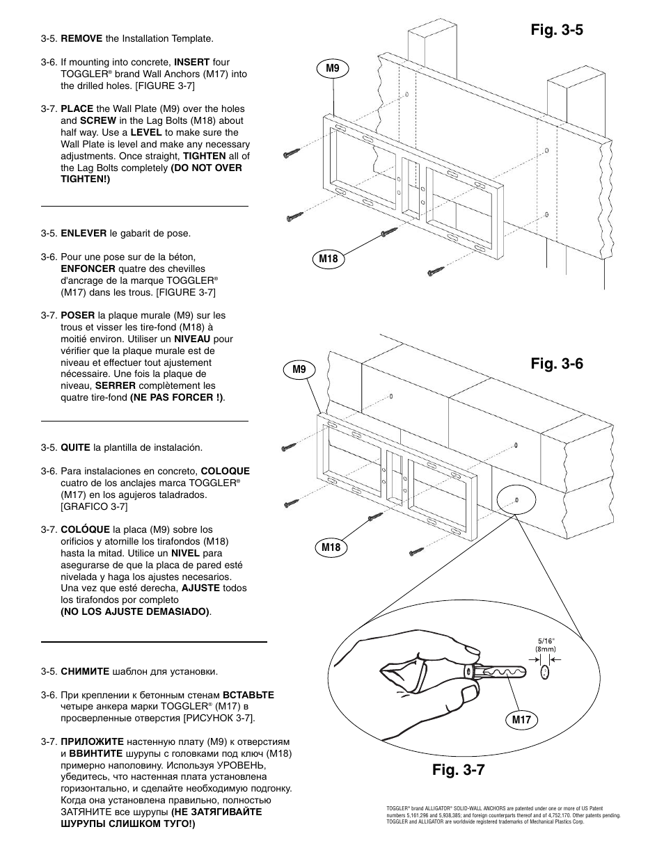 Bell'O TPC2133 User Manual | Page 18 / 24
