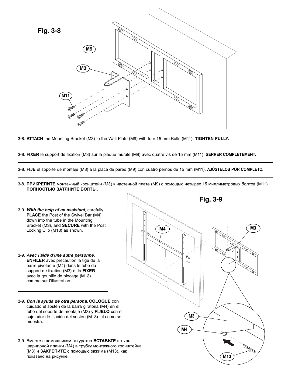 Fig. 3-8, Fig. 3-9 | Bell'O TPC2133 User Manual | Page 19 / 24