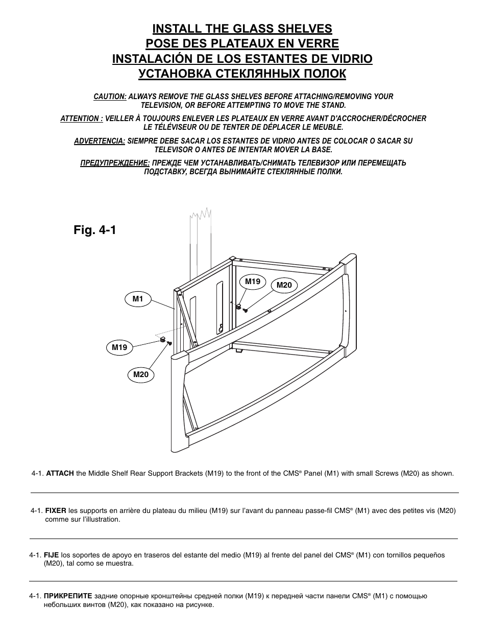 Fig. 4-1 | Bell'O TPC2133 User Manual | Page 20 / 24