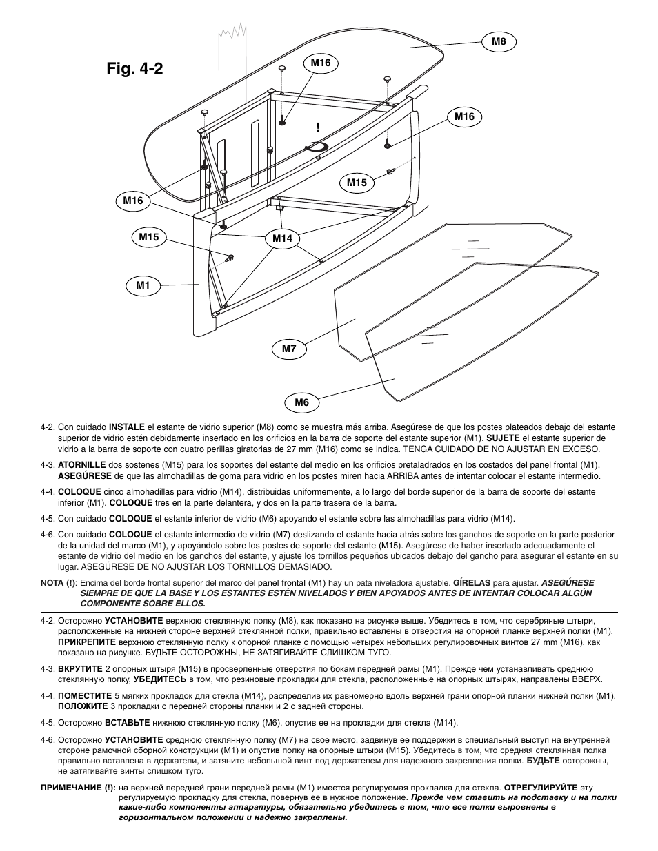 Fig. 4-2 | Bell'O TPC2133 User Manual | Page 22 / 24