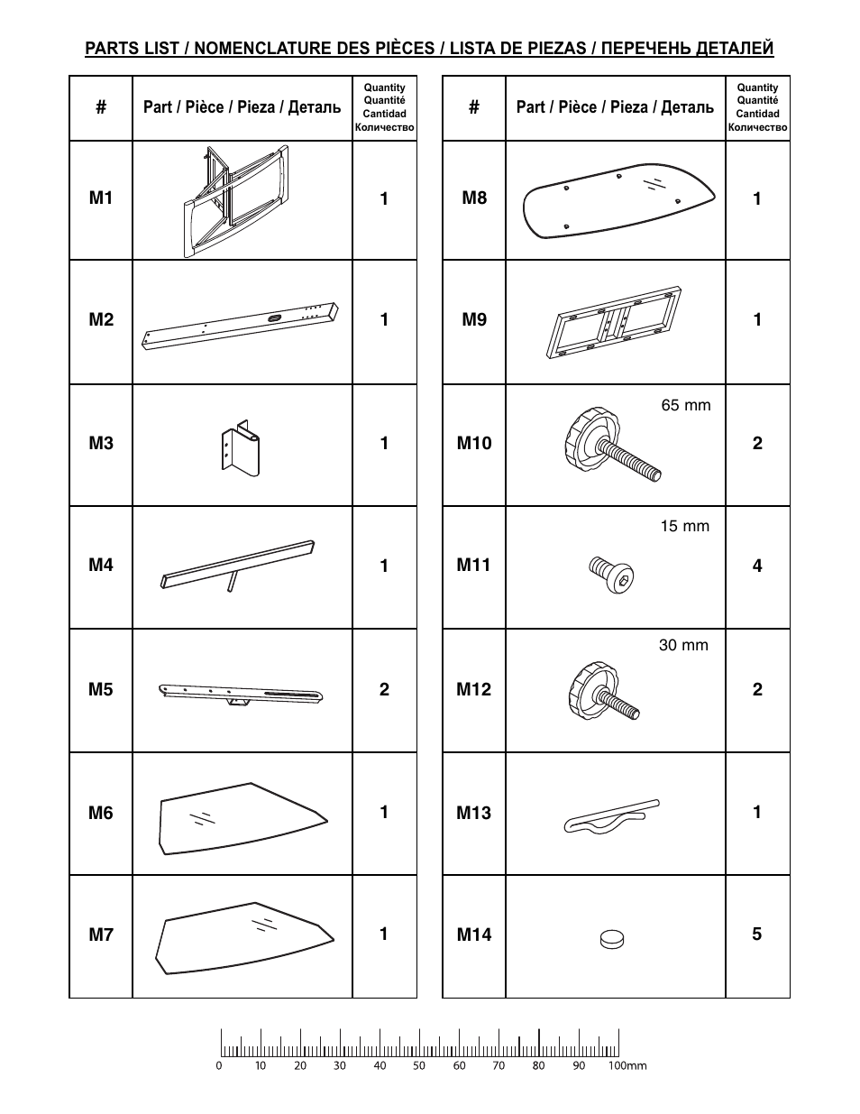 Bell'O TPC2133 User Manual | Page 6 / 24