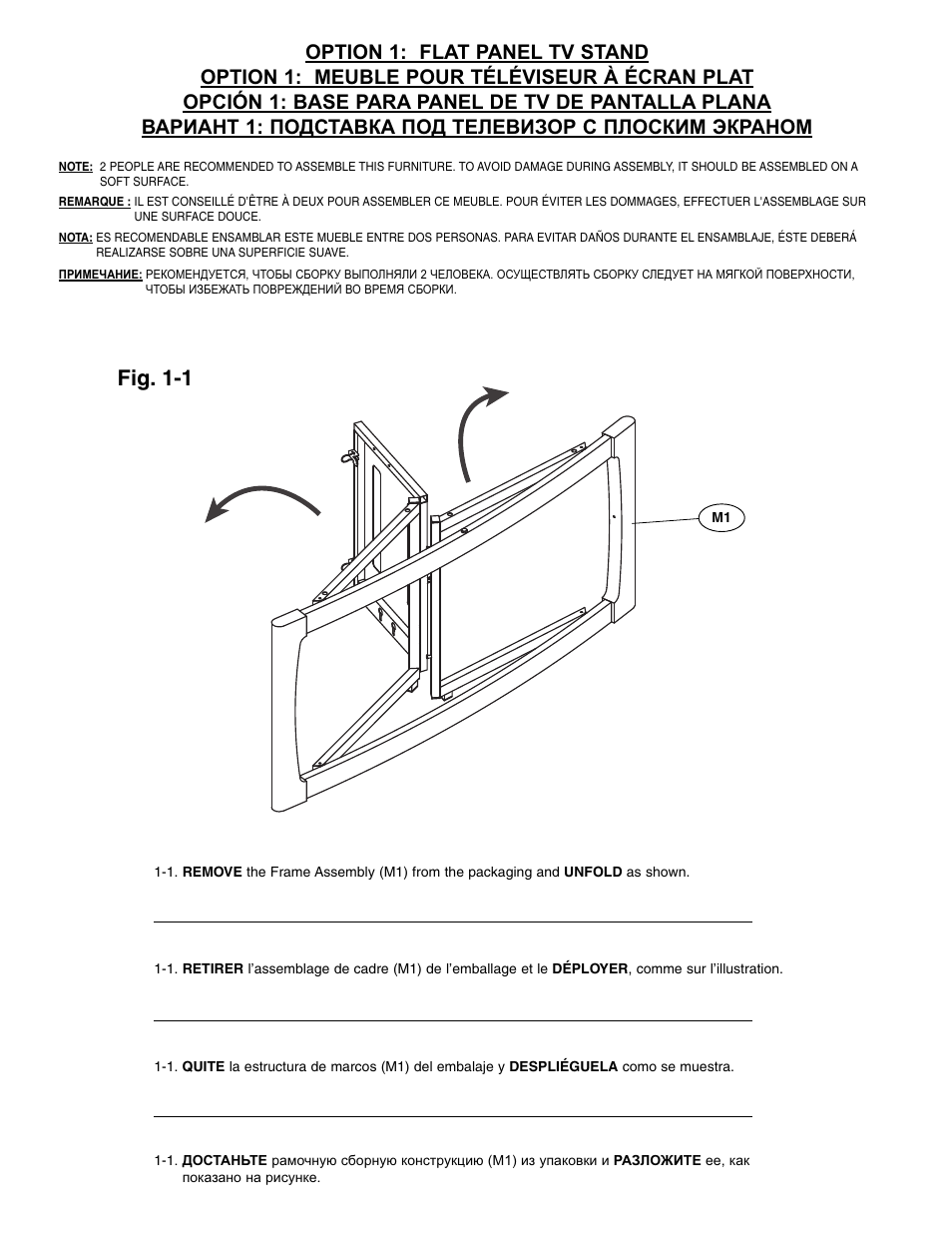 Fig. 1-1 | Bell'O TPC2133 User Manual | Page 8 / 24
