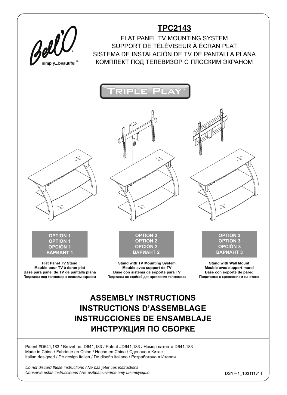Bell'O TPC2143 User Manual | 24 pages
