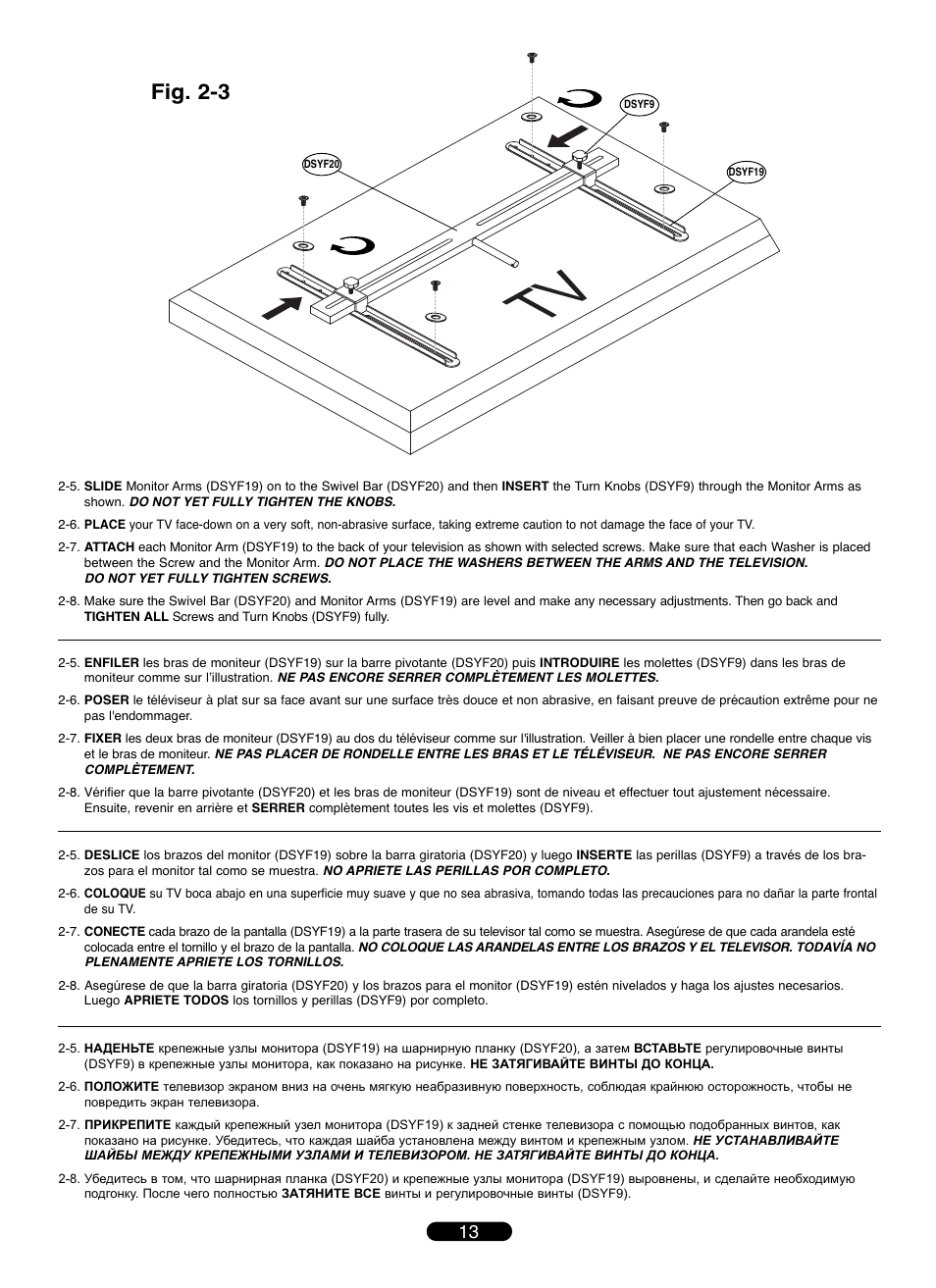Fig. 2-3 | Bell'O TPC2143 User Manual | Page 13 / 24