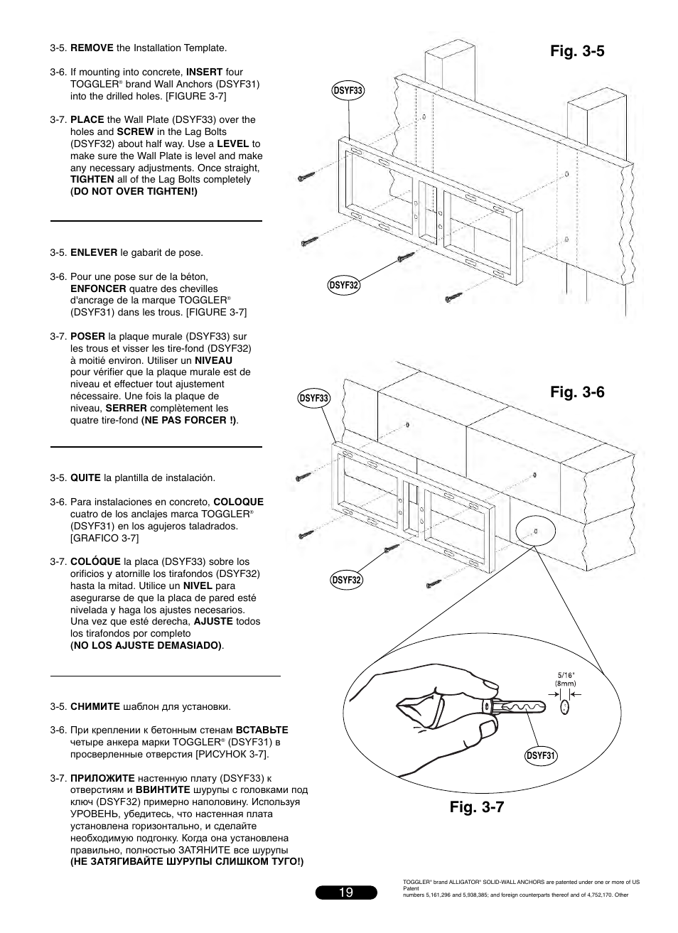 Bell'O TPC2143 User Manual | Page 19 / 24