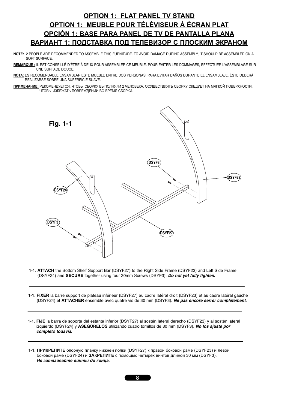 Bell'O TPC2143 User Manual | Page 8 / 24