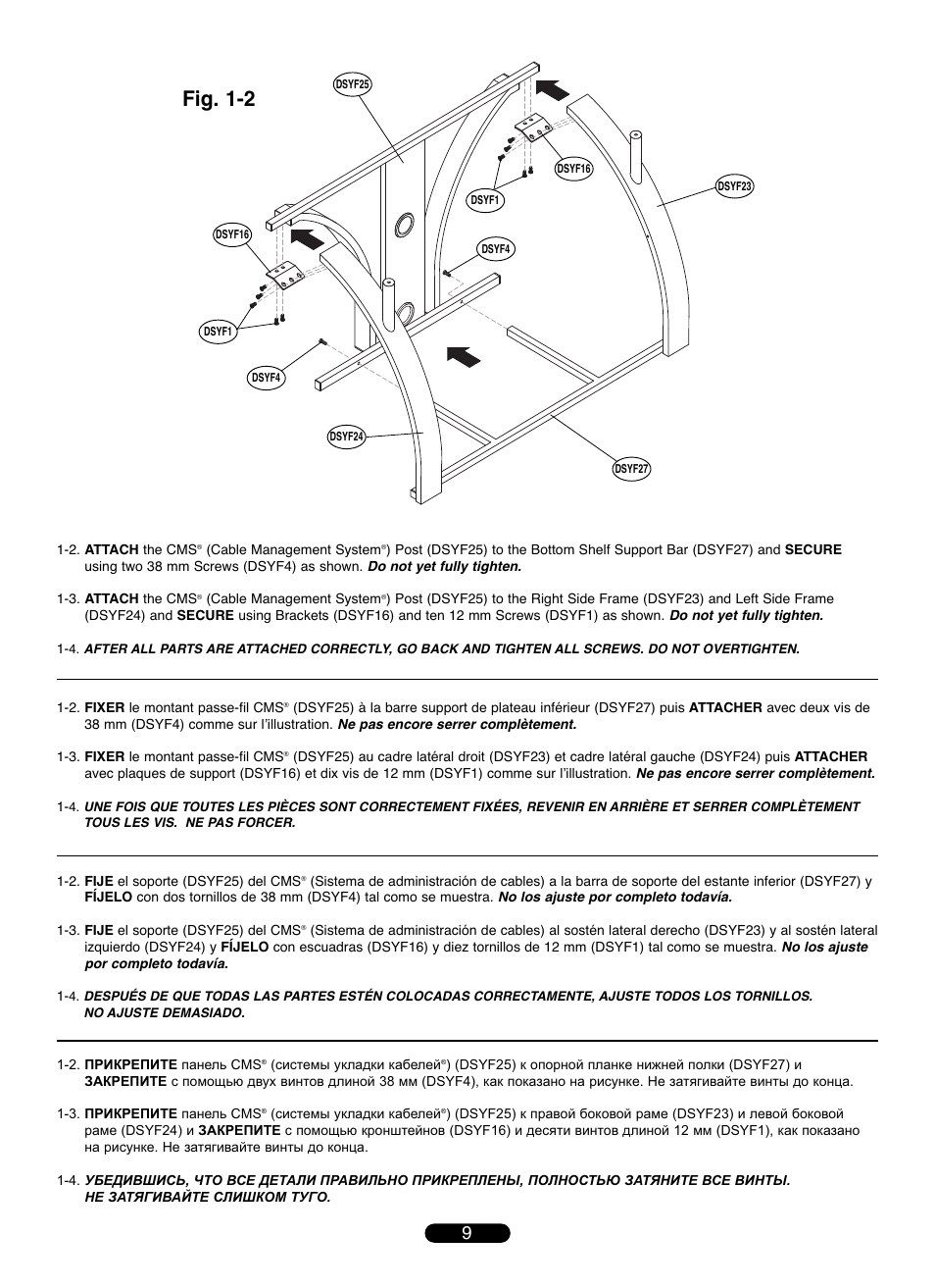 Fig. 1-2 | Bell'O TPC2143 User Manual | Page 9 / 24