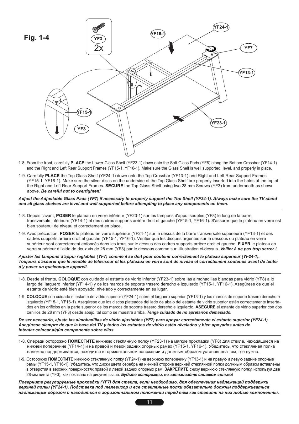 Fig. 1-4 | Bell'O TP4444 User Manual | Page 11 / 24