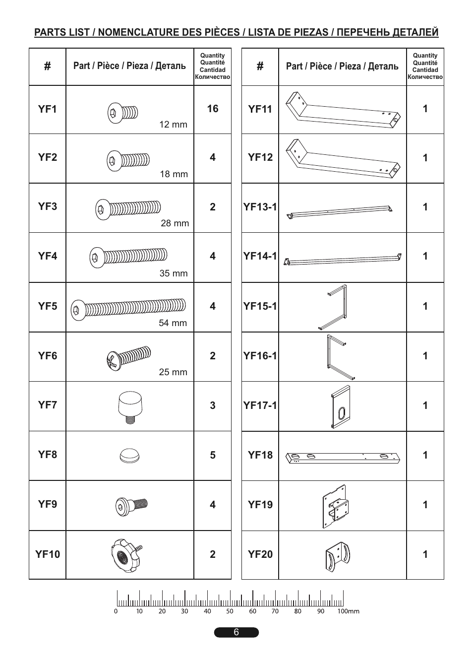 Bell'O TP4444 User Manual | Page 6 / 24