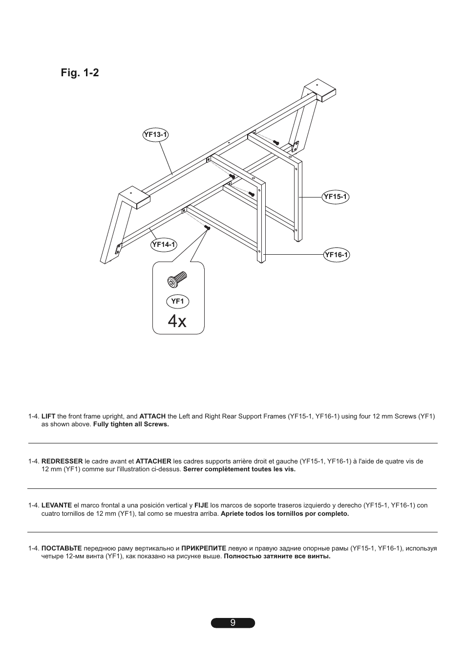 Fig. 1-2 | Bell'O TP4444 User Manual | Page 9 / 24