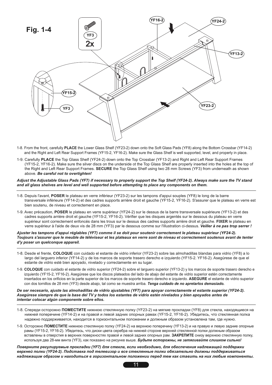 Fig. 1-4 | Bell'O TP4452 User Manual | Page 11 / 24