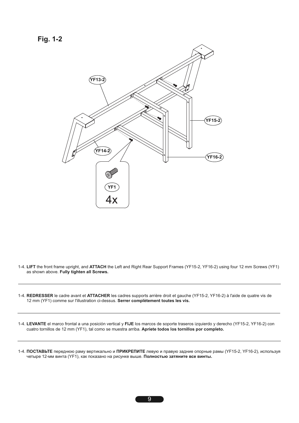 Fig. 1-2 | Bell'O TP4452 User Manual | Page 9 / 24