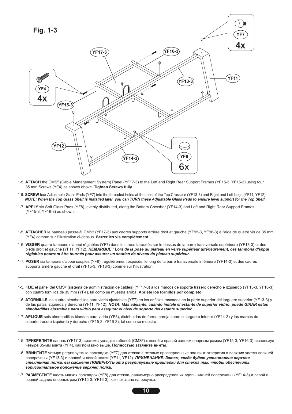 Fig. 1-3 | Bell'O TP4463 User Manual | Page 10 / 24