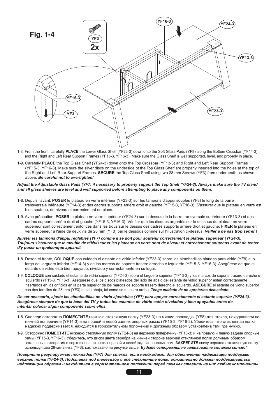 Fig. 1-4 | Bell'O TP4463 User Manual | Page 11 / 24