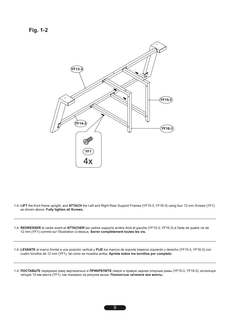 Fig. 1-2 | Bell'O TP4463 User Manual | Page 9 / 24