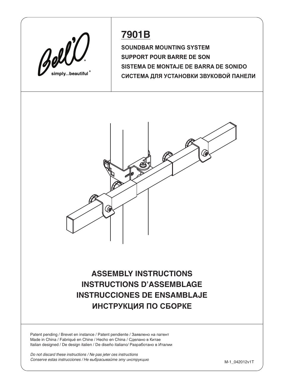 Bell'O 7901B User Manual | 12 pages