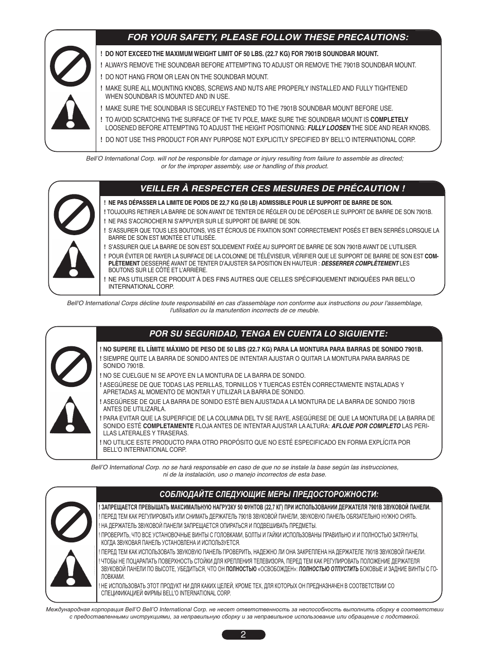 Bell'O 7901B User Manual | Page 2 / 12