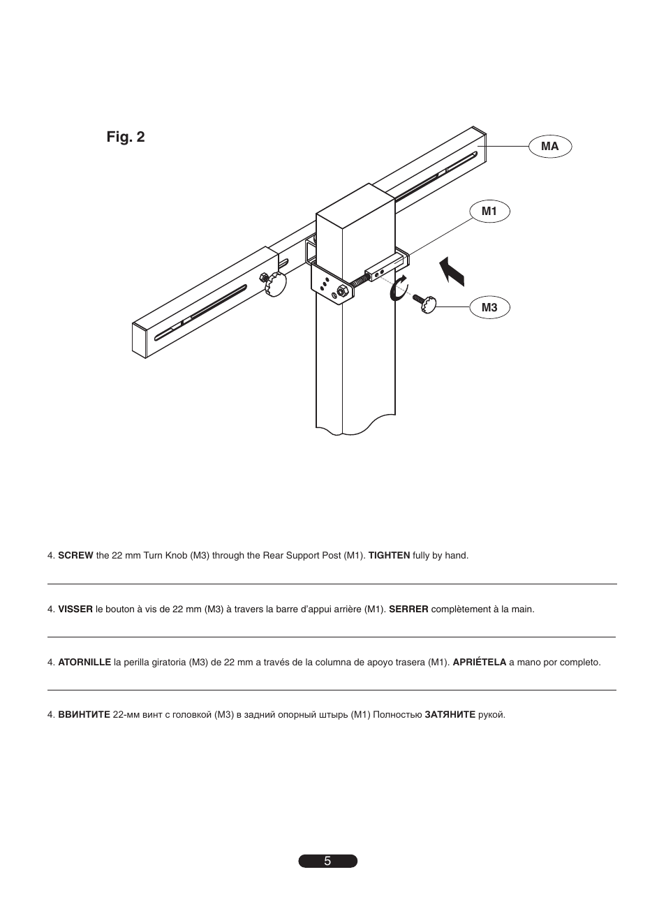 Fig. 2 | Bell'O 7901B User Manual | Page 5 / 12