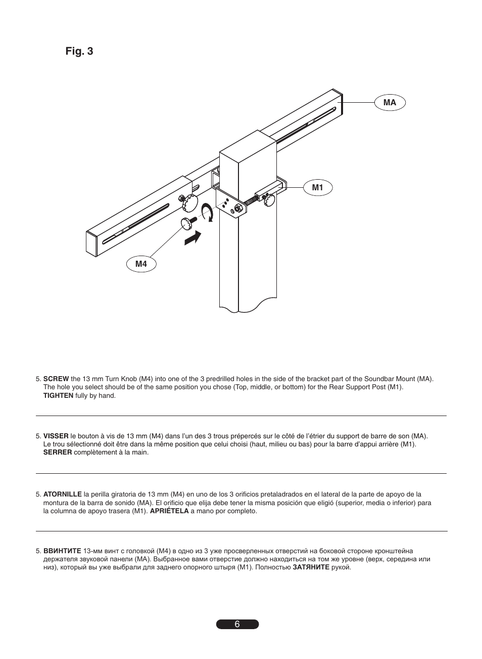 Fig. 3 | Bell'O 7901B User Manual | Page 6 / 12