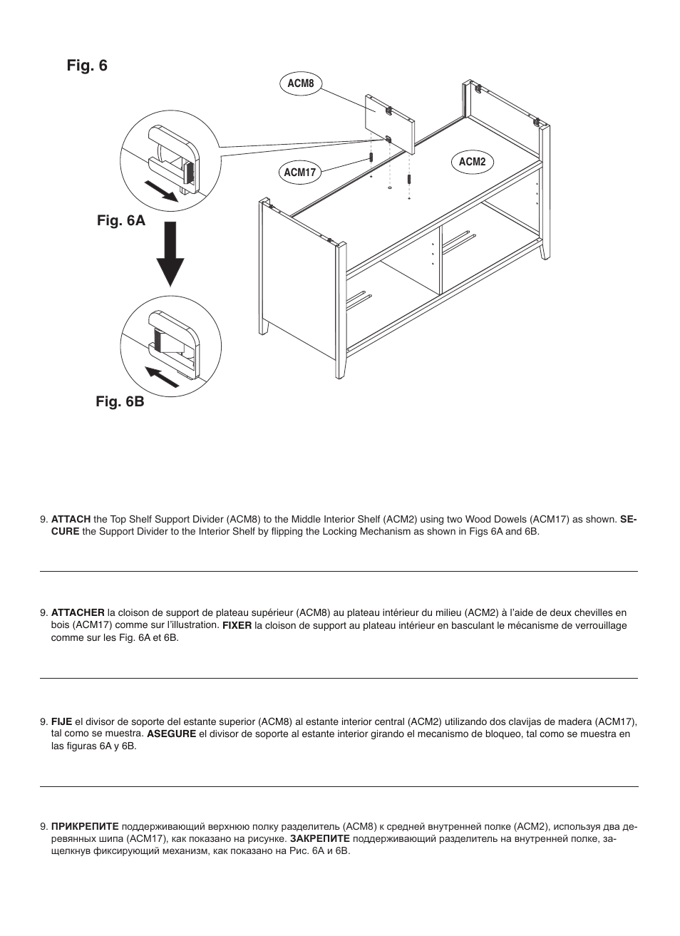 Fig. 6, Fig. 6a fig. 6b | Bell'O WAVS99152-Jul12 User Manual | Page 10 / 20