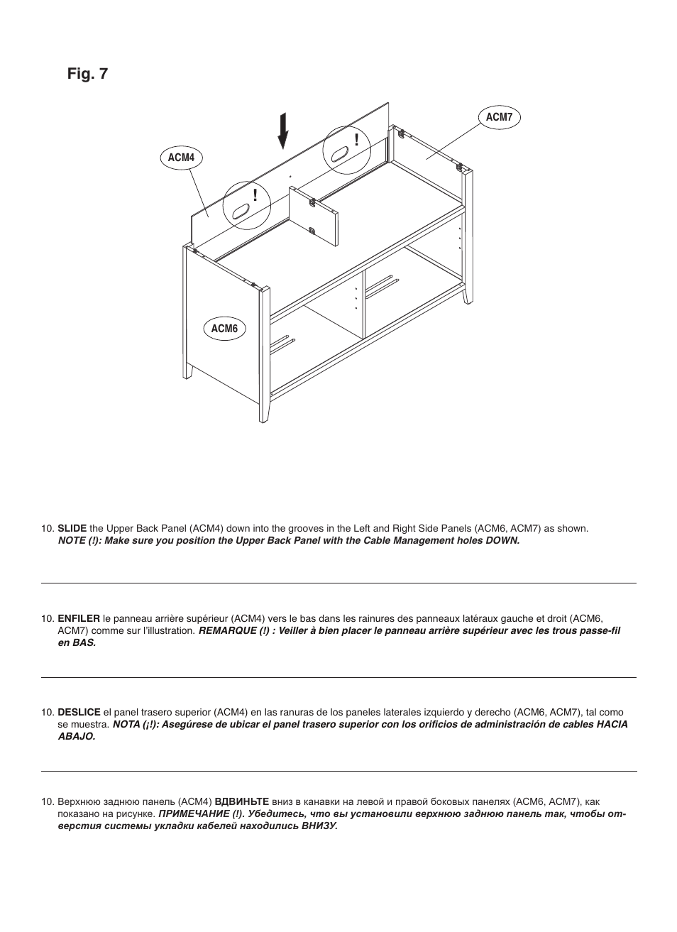 Fig. 7 | Bell'O WAVS99152-Jul12 User Manual | Page 11 / 20