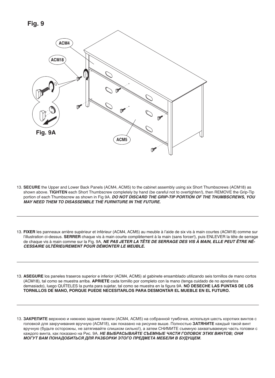 Fig. 9, Fig. 9a | Bell'O WAVS99152-Jul12 User Manual | Page 13 / 20