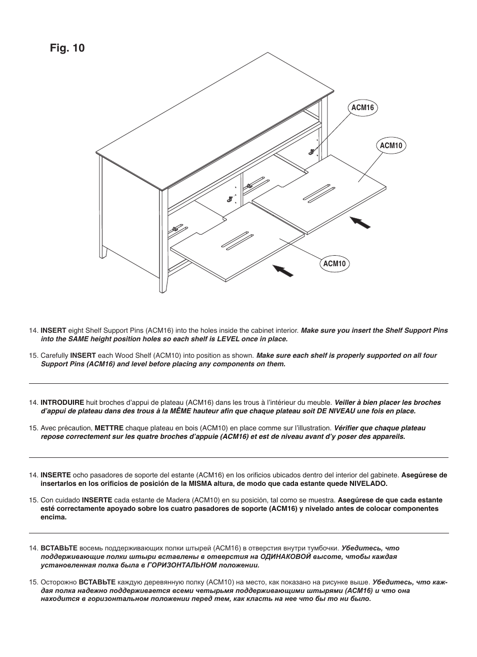 Fig. 10 | Bell'O WAVS99152-Jul12 User Manual | Page 14 / 20
