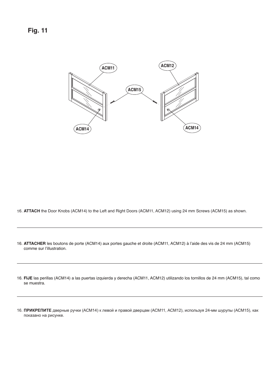 Fig. 11 | Bell'O WAVS99152-Jul12 User Manual | Page 15 / 20