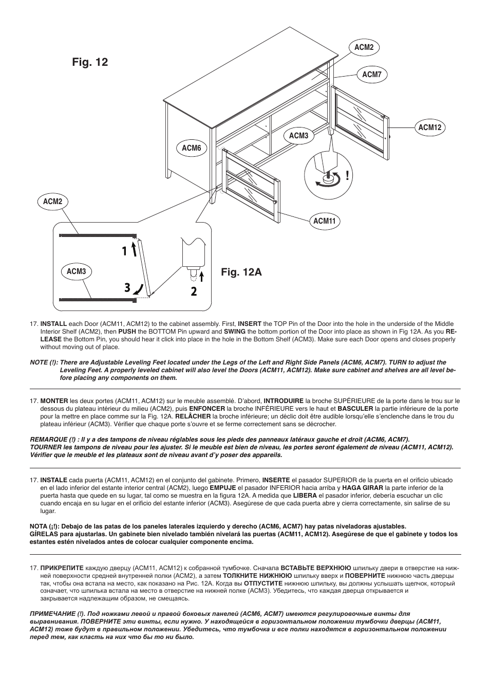 Fig. 12, Fig. 12a | Bell'O WAVS99152-Jul12 User Manual | Page 16 / 20