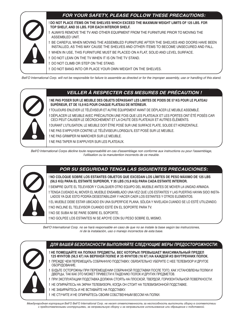 Bell'O WAVS99152-Jul12 User Manual | Page 2 / 20