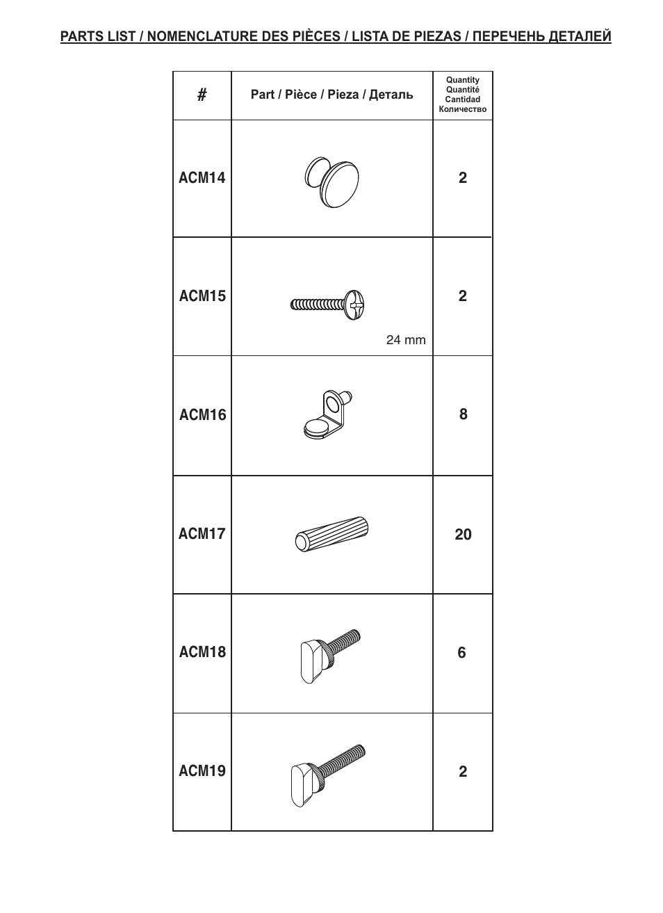 Bell'O WAVS99152-Jul12 User Manual | Page 4 / 20