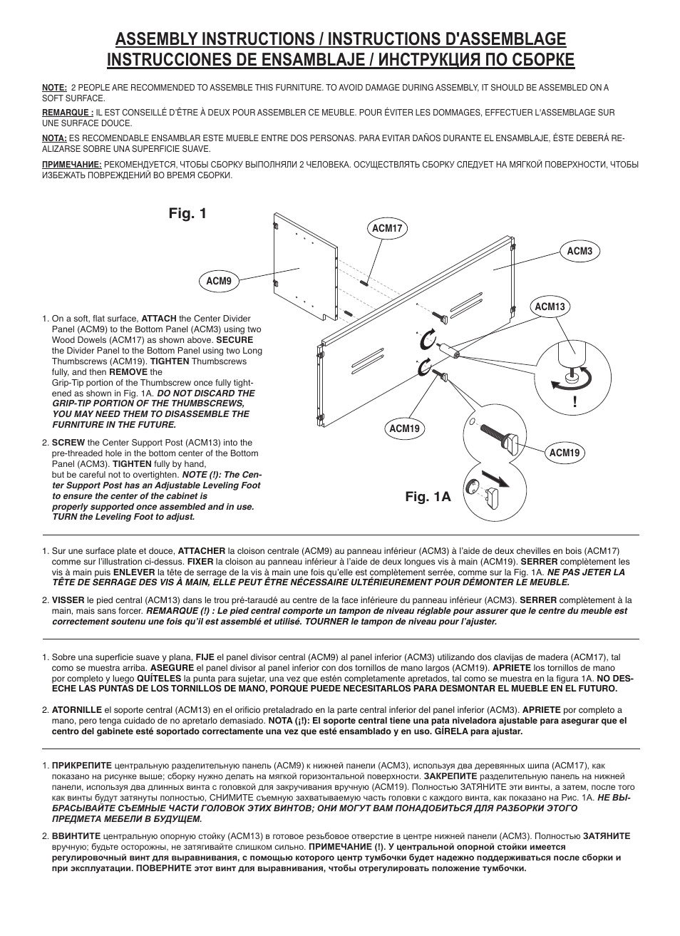 Fig. 1, Fig. 1a | Bell'O WAVS99152-Jul12 User Manual | Page 5 / 20