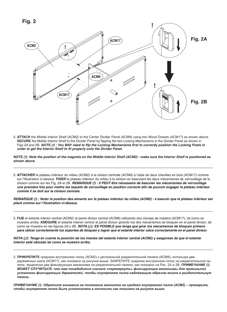 Fig. 2, Fig. 2a fig. 2b | Bell'O WAVS99152-Jul12 User Manual | Page 6 / 20